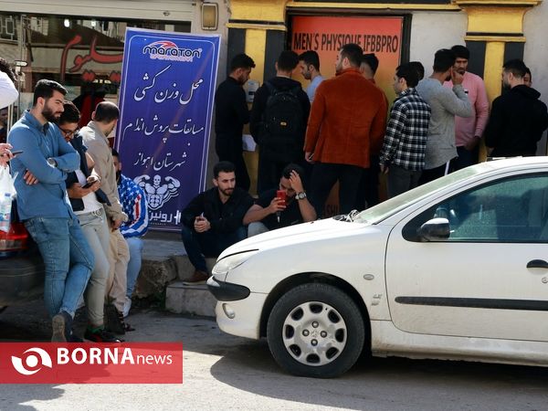 مسابقات چهار جانبه پرورش اندام خوزستان