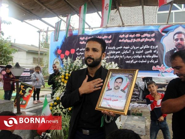 مراسم گرامیداشت شهید نظم وامنیت شهیدپاینده