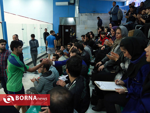 دومین دوره مسابقات بین المللی اسکواش