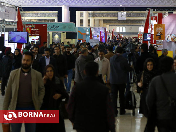 در حاشیه نمایشگاه مطبوعات