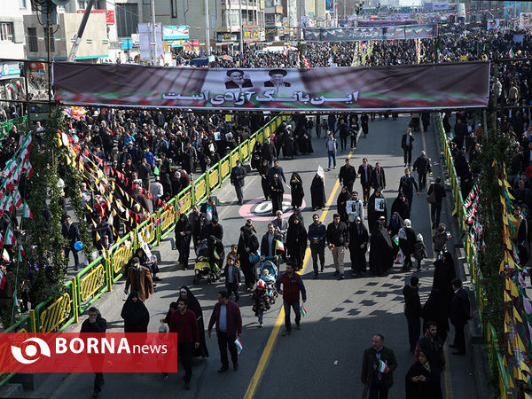 راهپیمایی 22 بهمن