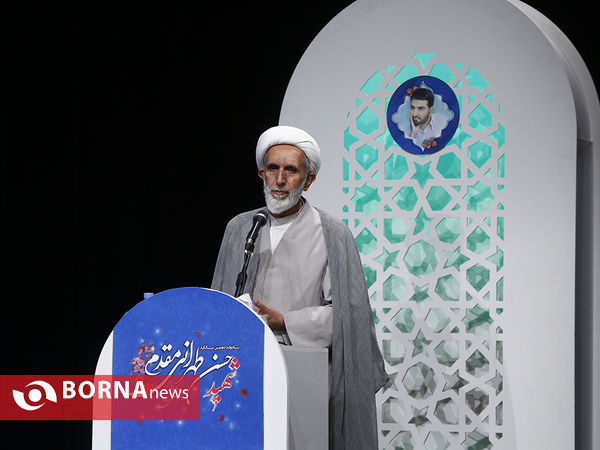 بزرگداشت دهمین سالروز شهادت شهید حسن طهرانی مقدم