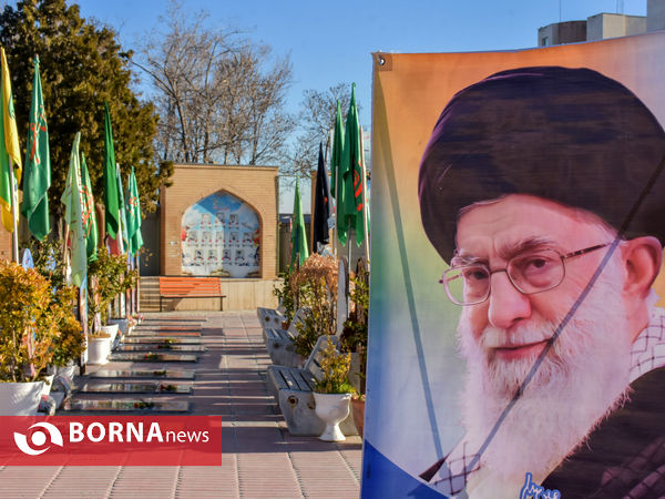 گلباران گلزار شهدای اراک