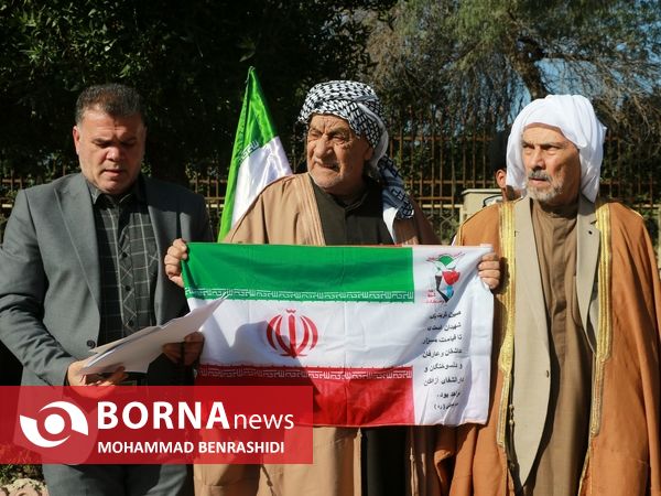 راهپیمایی 22 بهمن - آبادان