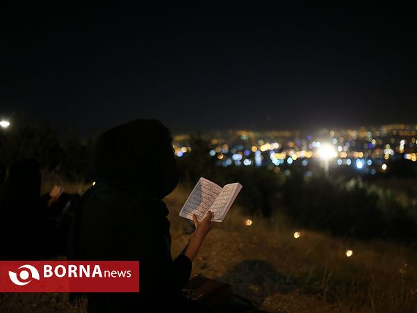 شب نوزدهم ماه مبارک رمضان - کهف الشهدا
