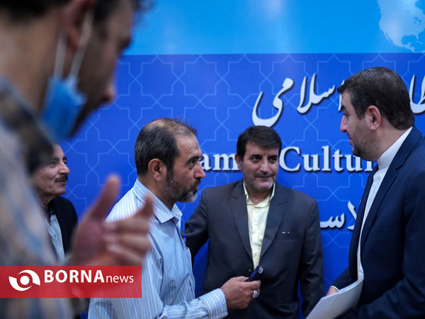 نشست خبری اجلاس رایزنان فرهنگی جمهوری اسلامی ایران