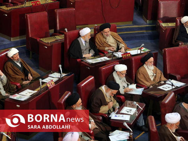 یازدهمین اجلاس رسمی مجلس خبرگان رهبری