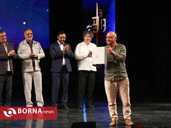 اختتامیه هشتمین جشنواره فیلم شهر