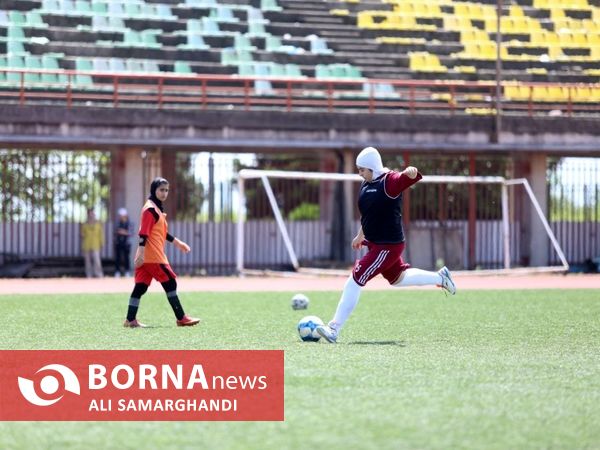 اردوی استعدادیابی استانی تیم ملی فوتبال نوجوانان دختران ایران