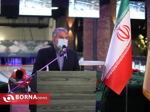 افتتاح سالن بولینگ ایران مال با حضور رئیس کمیته ملی المپیک