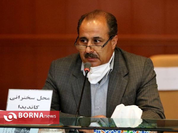 مجمع انتخابانی هیأت ورزش روستایی و بازیهای بومی محلی آذربایجان شرقی