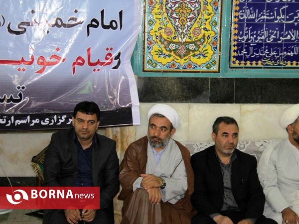 مراسم گرامیداشت ارتحال امام خمینی (ره) شهرستان قدس