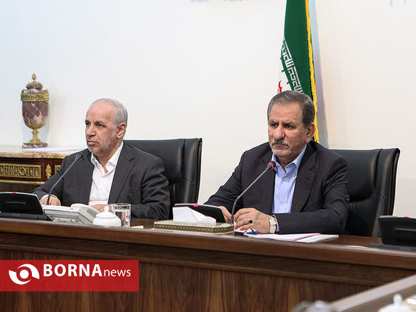 جلسه شورای عالی اداری