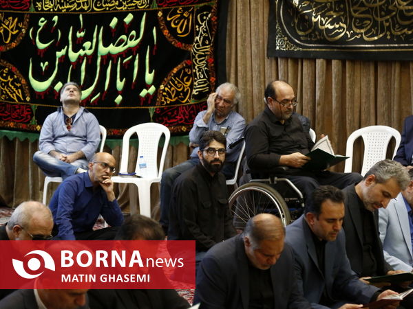 مراسم بزرگداشت آیت الله رحیمیان