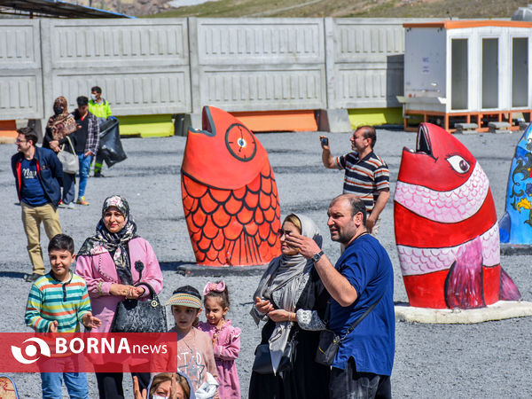 نوروزگاه اراک