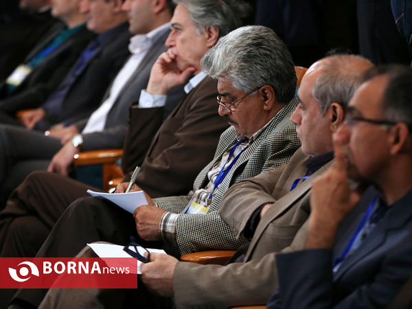   سمینار بین‌المللی محیط زیست، دین و فرهنگ