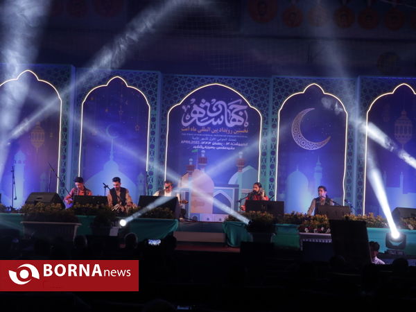 شب چهارم رویداد بین المللی «ماه امت»