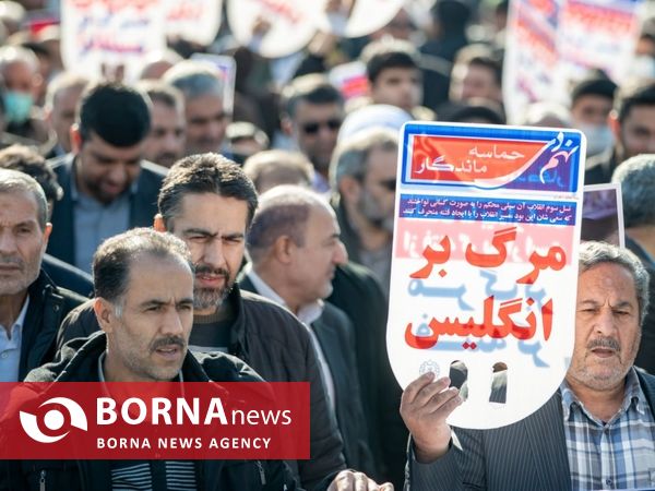 گرامیداشت حماسه نهم دی در اراک