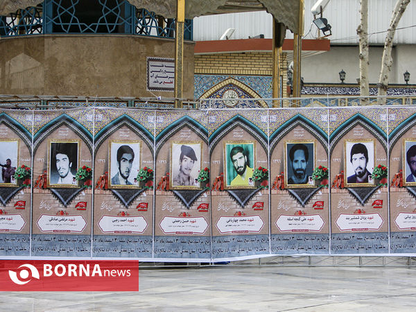 مراسم یادبود شهدا در امامزاده صالح