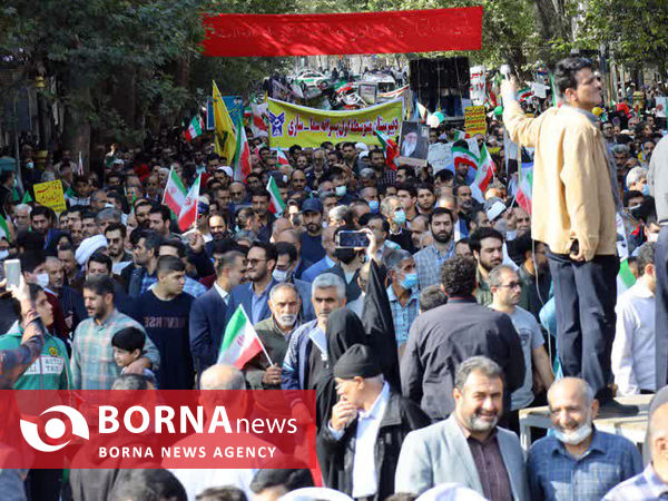 راهپیمایی 13 آبان در ساری