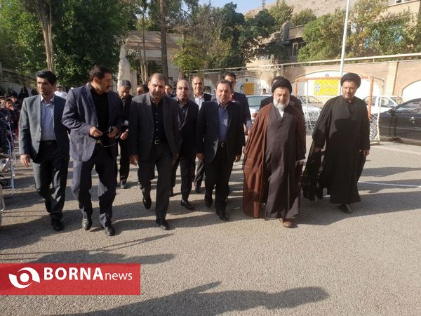 آیین زنگ مهر در خرم آباد