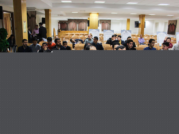 چهارمین دوره مسابقات قرآن کریم اداره کل ورزش و جوانان استان اصفهان