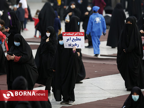 بزرگداشت روز ۹ دی در میدان امام حسین