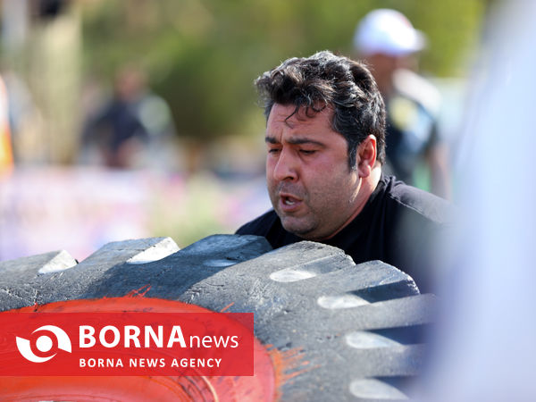 روز نخست مسابقات قویترین مردان کارگری