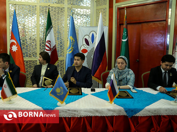 روز پایانی اجلاس جوانان حاشیه کشورهای دریای خزر
