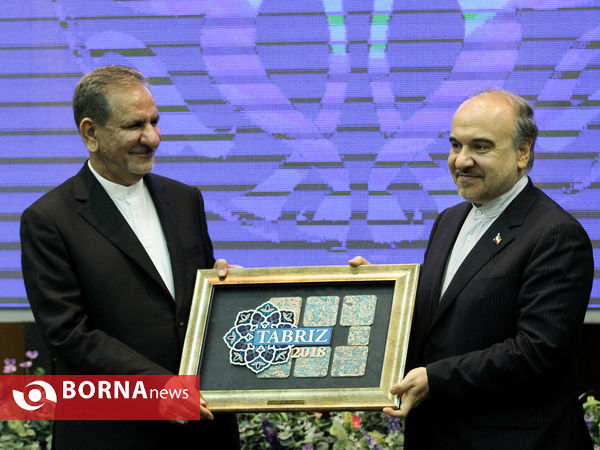 نشست روسای مجامع سازمان های مردم نهاد کشور وجوانان احزاب با حضور معاون اول رییس جمهوری