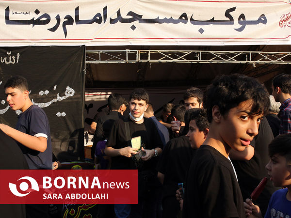 اجتماع اربعینی ها