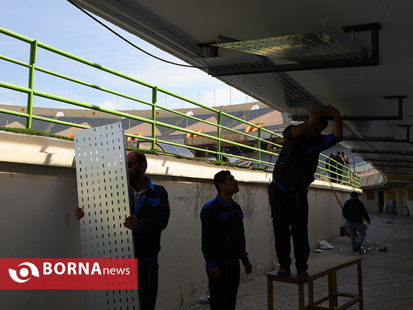 آخرین مراحل آماده سازی ورزشگاه آزادی