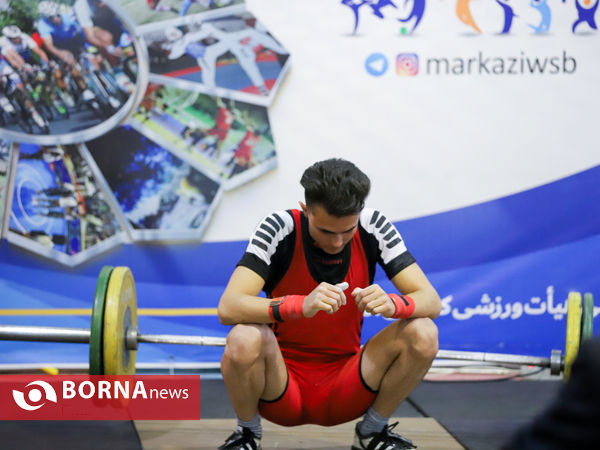 مسابقات وزنه برداری کارگران