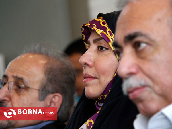 جشن روز جهانی کودک