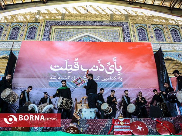 همایش شیرخوارگان حسینی درلارستان