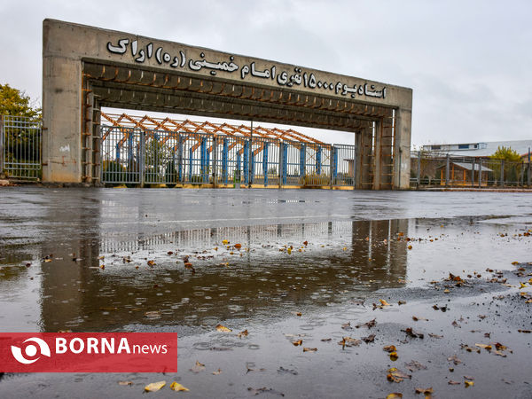 انعکاس نور در آب