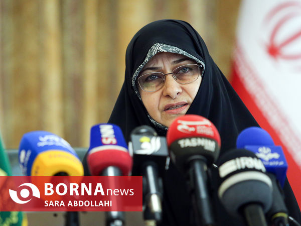 نشست خبری معاونت امور زنان و خانواده ریاست جمهوری