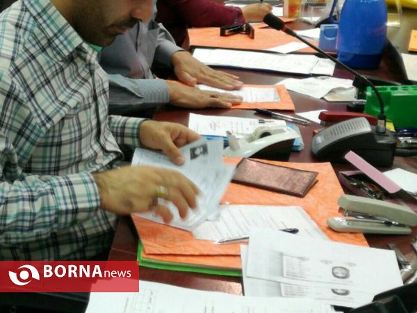 ثبت نام انتخابات شوراهای سیستان وبلوچستان