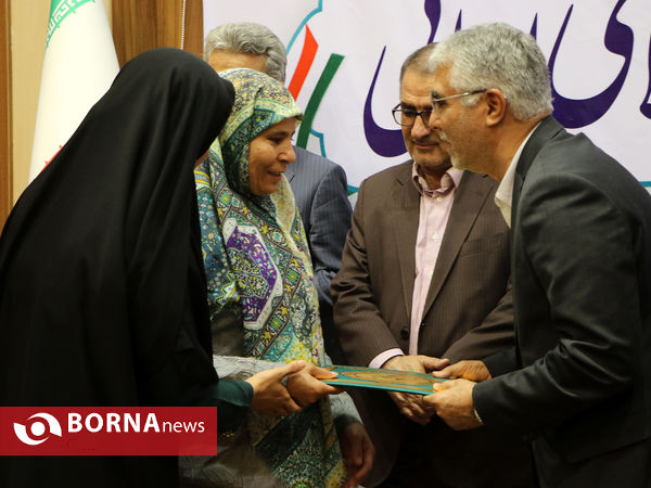 مراسم تجلیل از مدال آوران فارسی بازی‌های پاراآسیایی ۲۰۱۸ جاکارتا و مدال آوران المپیک جوانان بوینس آیرس