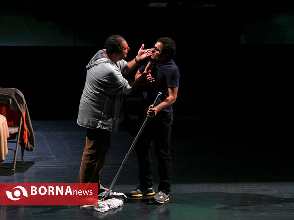 نمایش هامون بازها