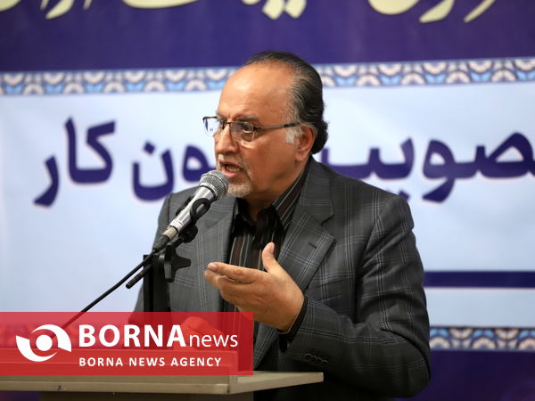 گردهمایی سالروز تصویب قانون کار