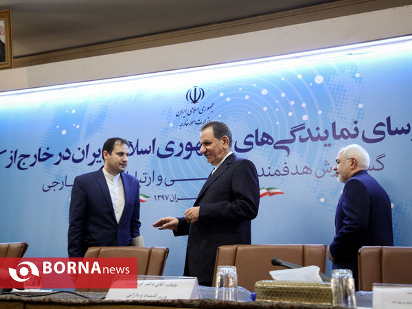 همایش روسای نمایندگی های جمهوری اسلامی ایران در خارج از کشور با حضور معاون اول رییس جمهور