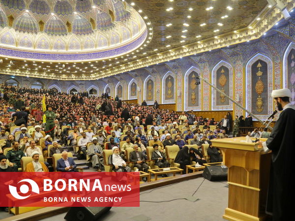 همایش بین‌المللی لشکر فاطمیون
