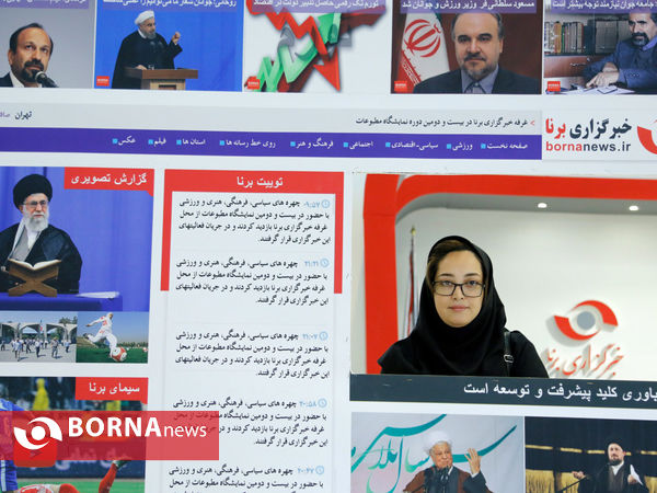 در حاشیه نمایشگاه مطبوعات "تیتر یک "