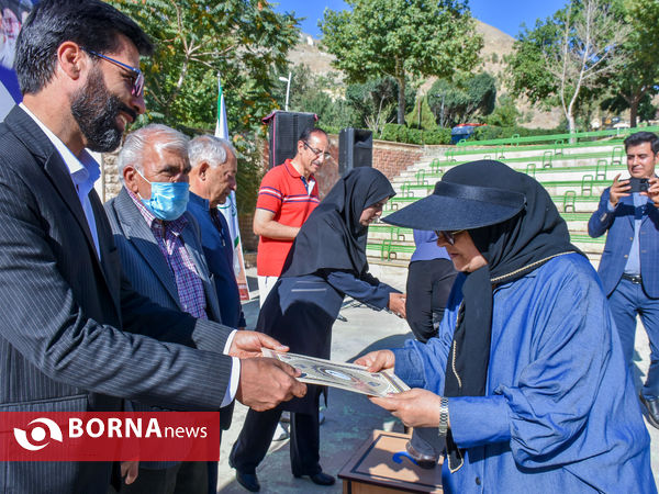 همایش پیاده‌روی خانوادگی بازنشستگان