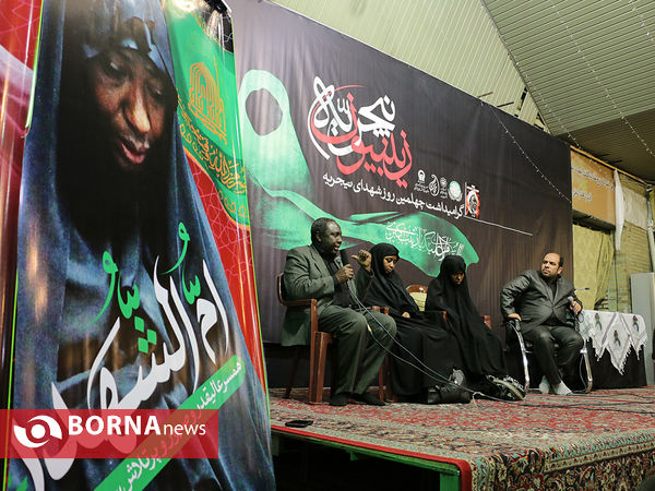 گرامیداشت چهلمین روز شهدای نیجریه در مشهد