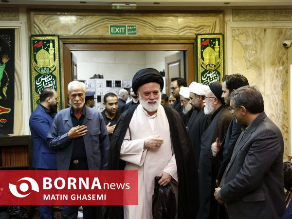 مراسم بزرگداشت آیت الله رحیمیان