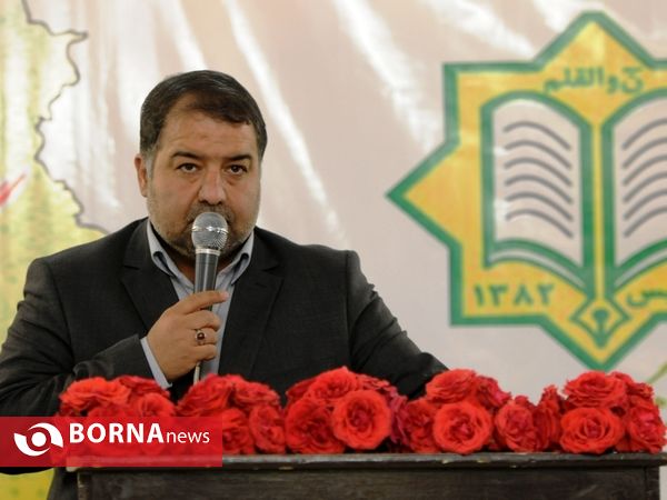 ضیافت افطاری حزب مجمع فرهنگیان ایران اسلامی- تهران