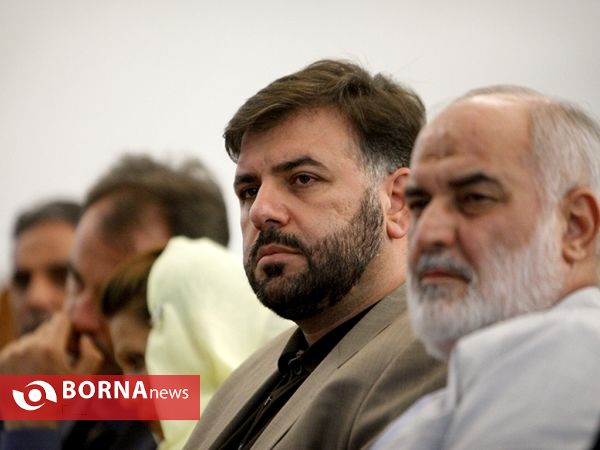 همایش ثبت جهانی فرش مینا خانی ورامین