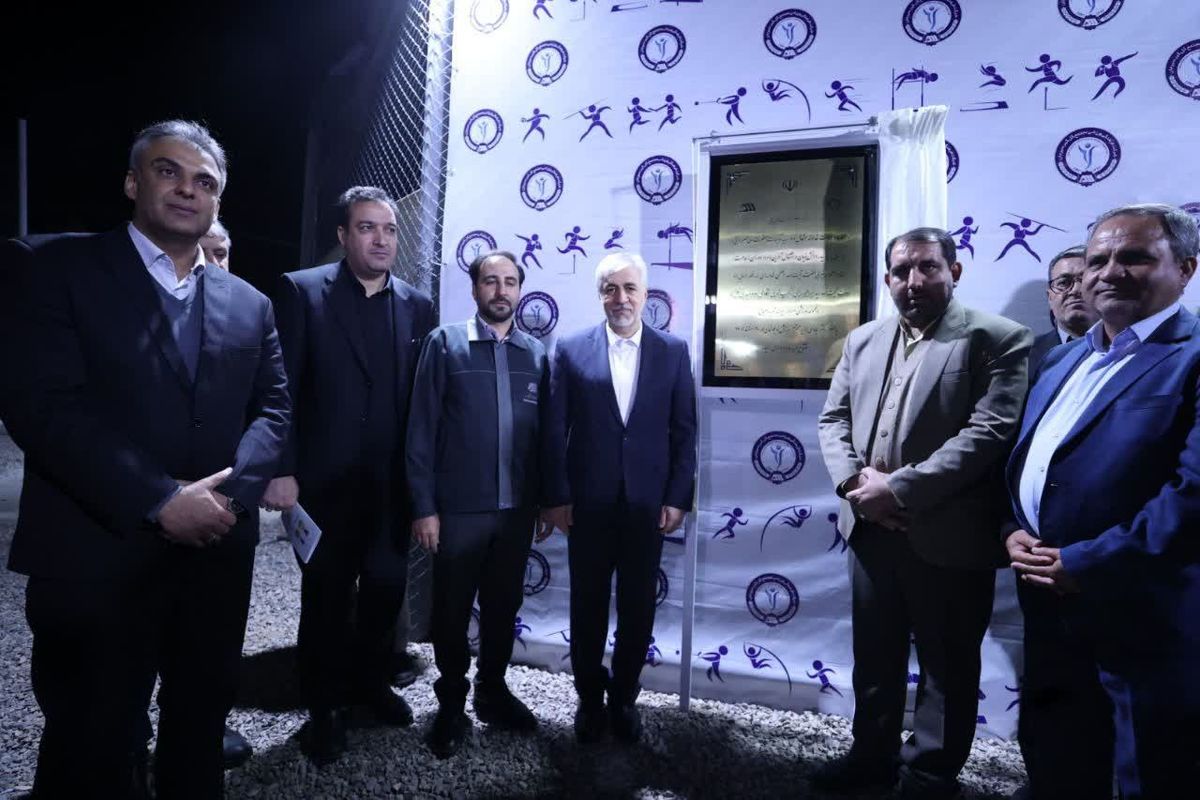 افتتاح آکادمی دوومیدانی مجموعه ورزشی گل‌گهر توسط وزیر ورزش و جوانان